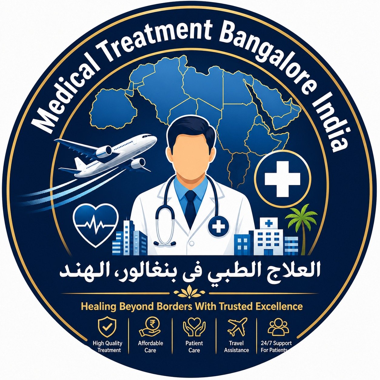 Medical Treatment Bangalore India - Medical Treatment in Bangalore, India | Medical Tourism for International Patients | Medical Treatment in Bangalore, India for International Patients